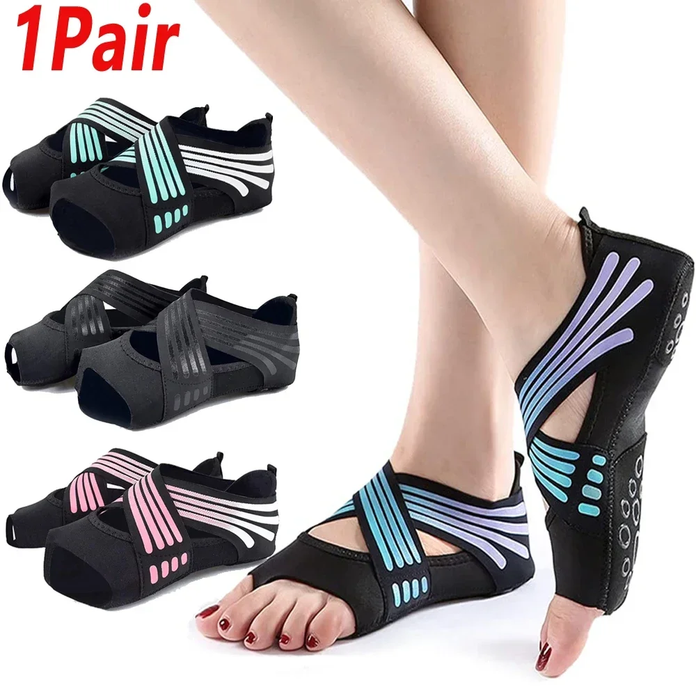 Pilates Yoga Shoes - 1 para profesjonalnych antypoślizgowych butów do