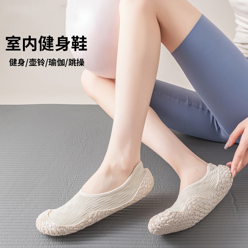 Damskie antypoślizgowe buty do – Pilates Yoga And Barre recenzja i cena