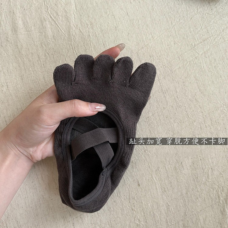 Damskie skarpety do jogi z krz – Pilates Yoga And Barre recenzja i cena